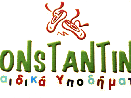 Constantino kids