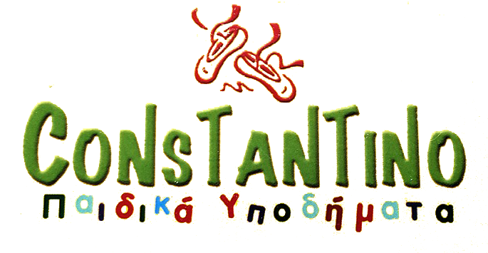 Constantino kids