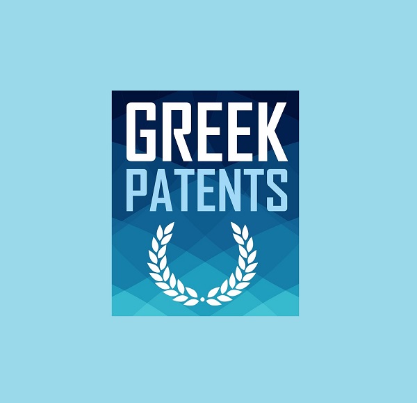 Greek Patents